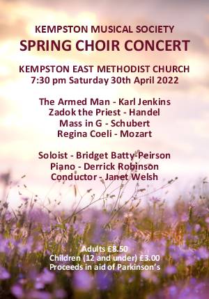 KMS Concert 2022